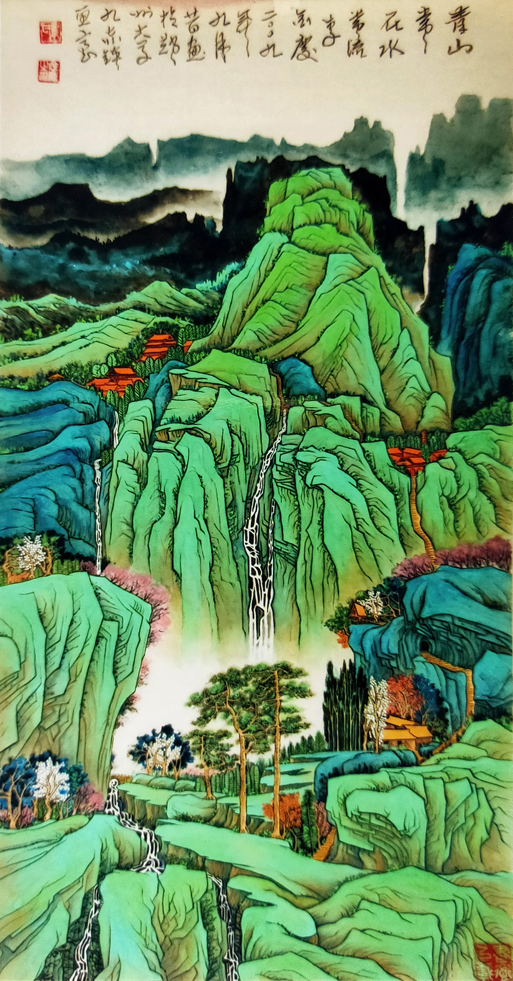 李金庆作品 青绿山水《青山常在水长流》 2009年9月21日  规格：138x69cm